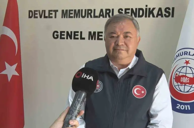 DMS Başkanı Cengiz: "Memur maaş promosyonları 6 kat artırılmalı, enflasyon oranında her yıl güncellenmeli"
