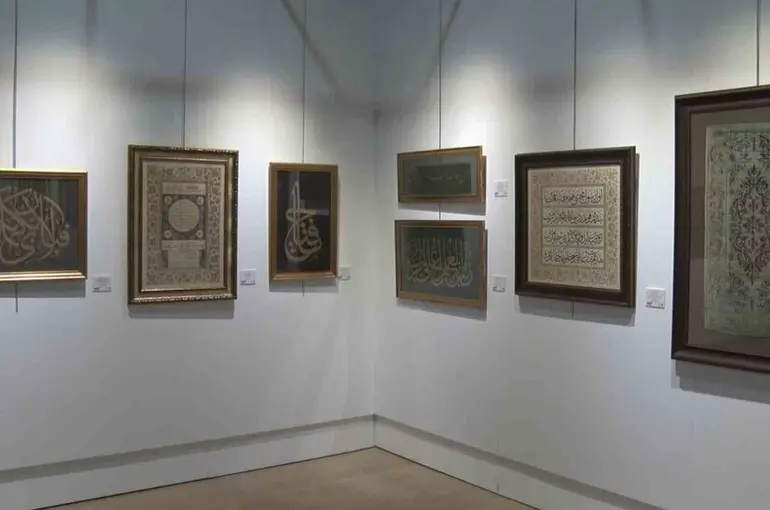 Dolmabahçe Sanat Galerisi’nde "Gazze İçin İyilik Sergisi" açıldı
