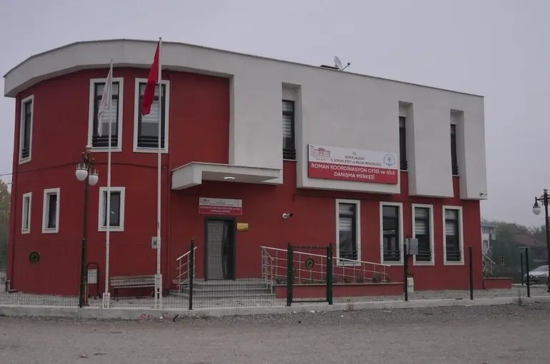 Düzce Belediyesi: "Haberler gerçeği yansıtmamaktadır"
