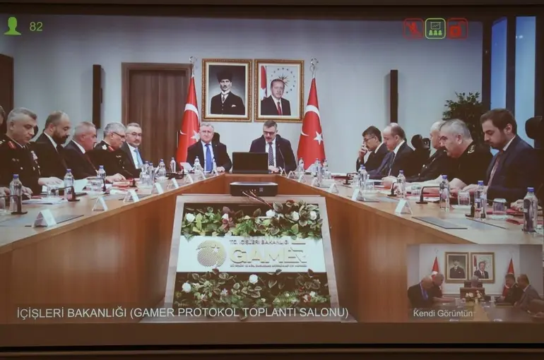 Düzce’de "Yurt Güvenliği" toplantısı gerçekleştirildi
