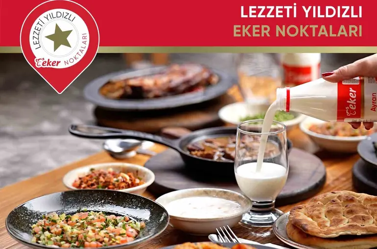 Eker’in lezzeti yıldızlı noktaları, dijital platformda buluşuyor
