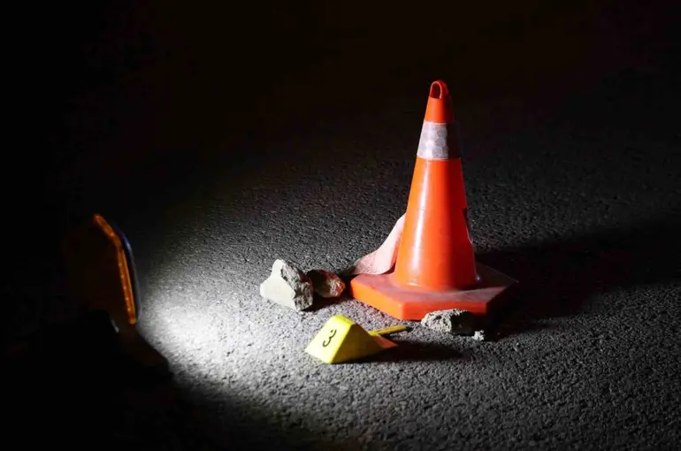 Elazığ’da silahlı ve bıçaklı kavga: 2 ağır yaralı
