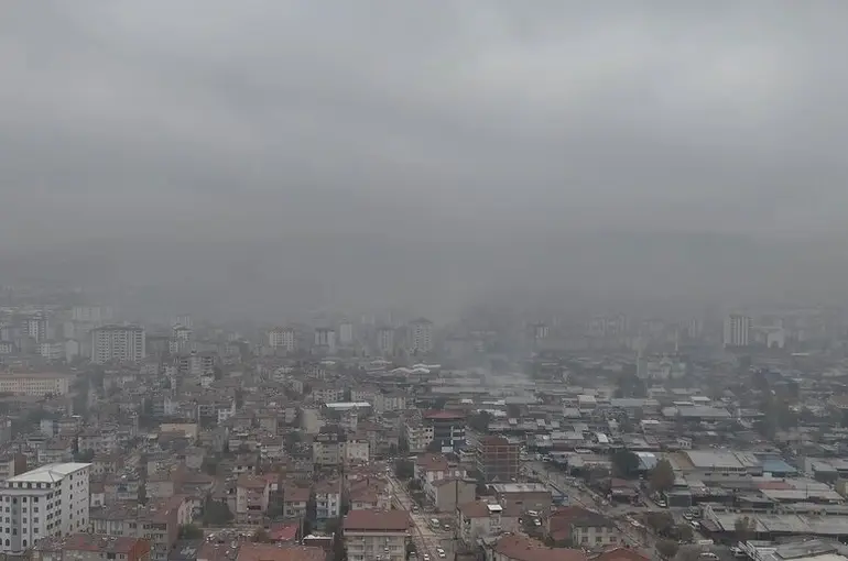 Elazığ’da sis etkisi sürdürüyor
