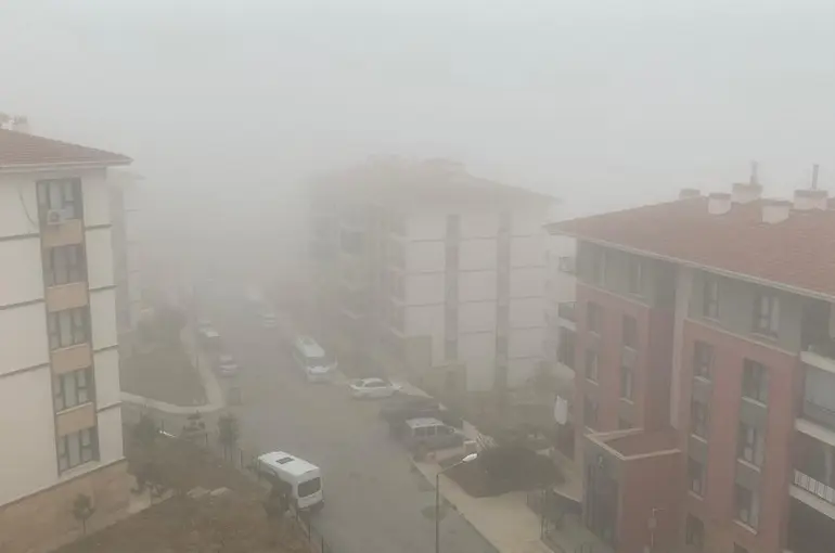 Elazığ’ın yüksek kesimlerde sis etkili oldu
