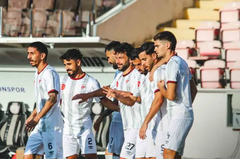 Elazığspor sezona seyircisiz başlıyor
