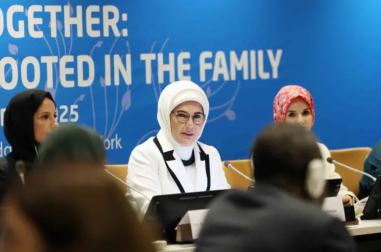 Emine Erdoğan, BM’de "Birlikte Daha İyiye: Aileden Başlayan Küresel Dayanışma" etkinliğinde konuştu
