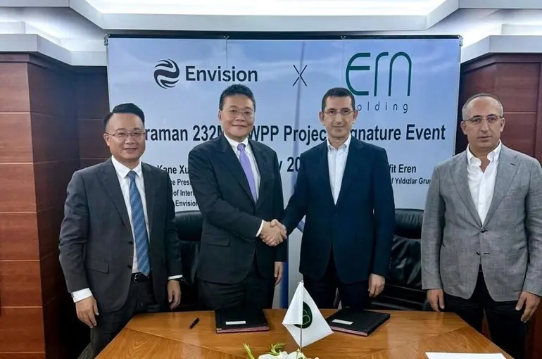 Envision Energy ve Yıldızlar Grup’tan iş birliği
