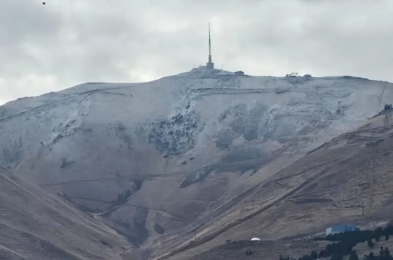 Erzurum ve Erzincan için meteorolojik uyarı
