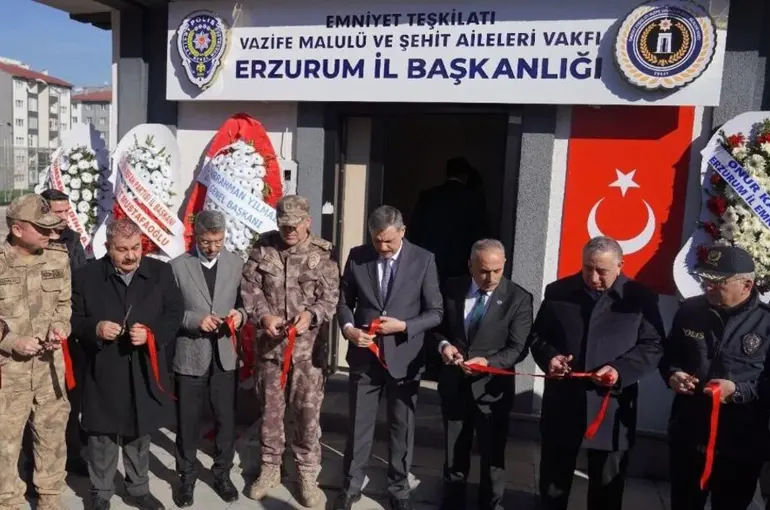 Erzurum’da şehit aileleri ve gazilere yeni hizmet binası
