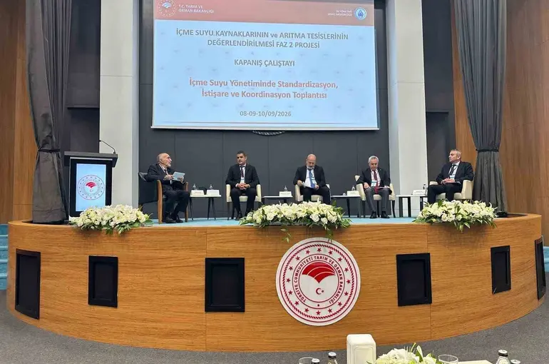 ESKİ: "Hedefimiz sürdürülebilir su yönetiminin güçlendirilmesi"
