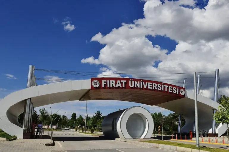 Fırat Üniversitesi, Türkiye 4’üncüsü oldu
