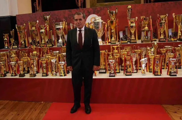 Galatasaray Spor Kulübü’nde 120. yıl kutlamaları yapıldı
