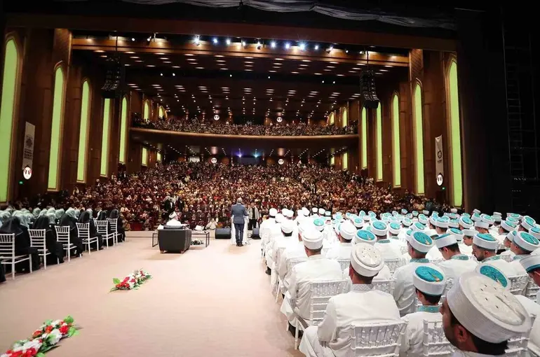 Gaziantep’te "Hafızlık İcazet Merasimi"
