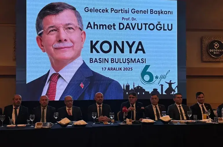Gelecek Partisi Konya’dan Acil Çağrı: "Su Meselesi Konya İçin Bir Beka Sorunudur"