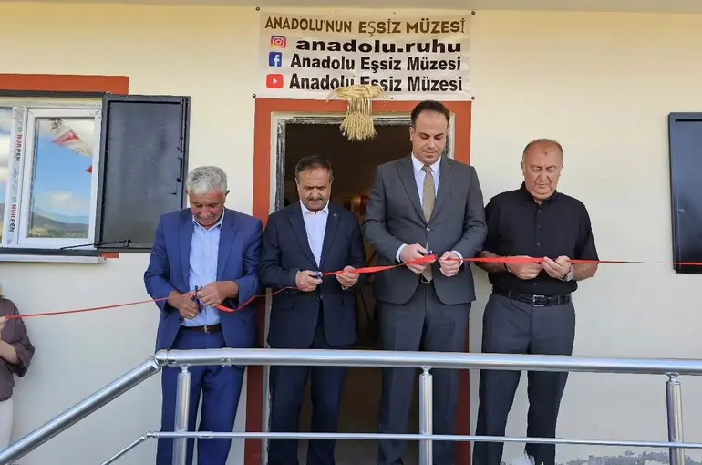 Giresun’da köy müzesi hizmete açıldı
