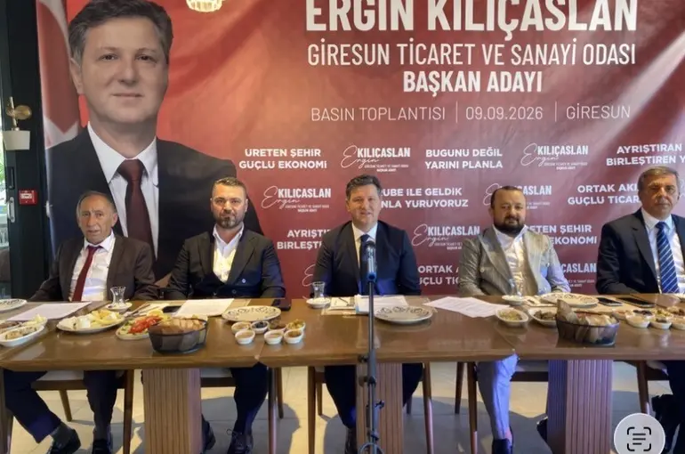 Giresunlu iş insanı Ergin Kılıçaslan GTSO Başkanlığı’na adaylığını açıkladı
