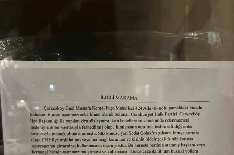 Görevden alınan ilçe başkanı kontratı kendi üzerine yapmış
