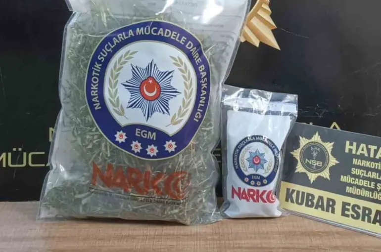 Hatay’da uyuşturucu operasyonu; 15 gözaltı

