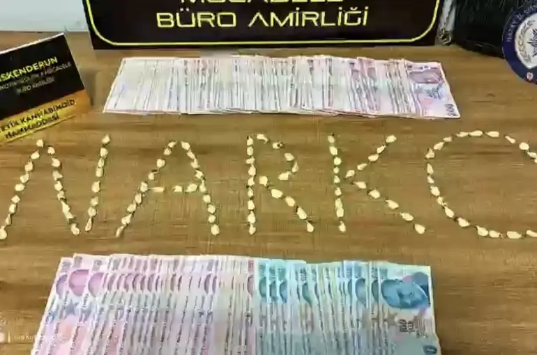 İskenderun’da uyuşturucuyla mücadele operasyonlarında 28 şüpheli tutuklandı
