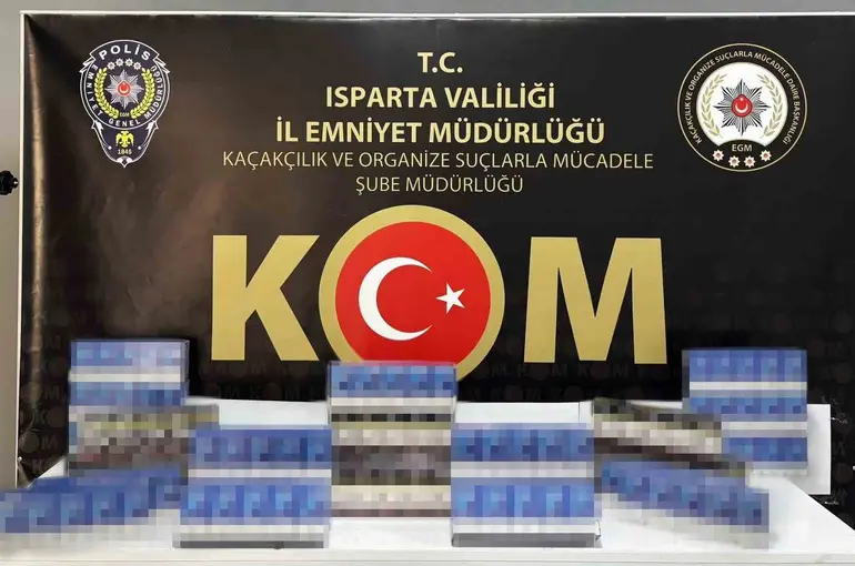 Isparta’da 300 paket kaçak sigara ele geçirildi
