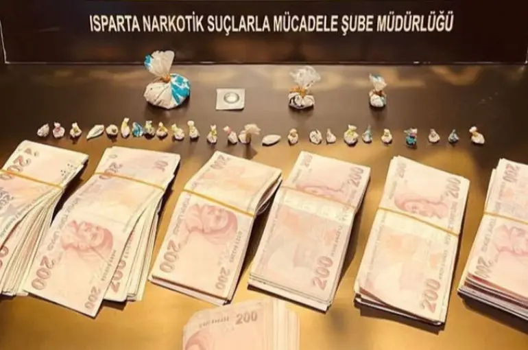 Isparta’da uyuşturucu operasyonu: 4 şüpheli yakalandı
