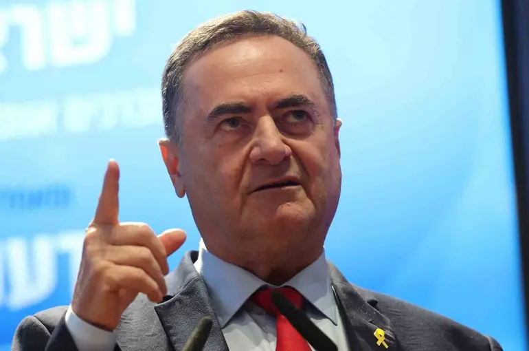 İsrailli Bakan Katz’dan Husi liderine tehdit: "Abdulmelik el-Husi, senin de vaktin gelecek"
