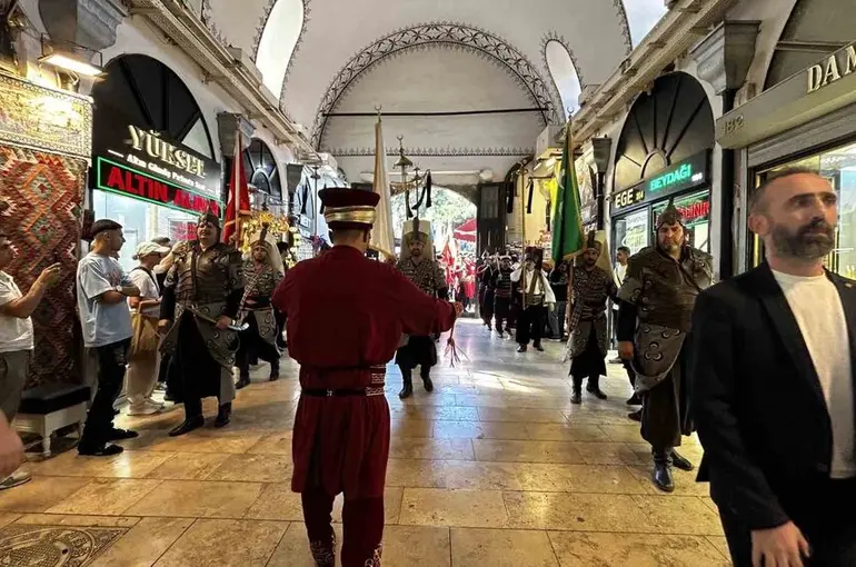İstanbul Valisi Gül: "Ahilik geleneği toplumun sigortası"
