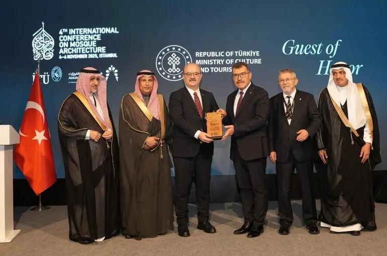 İstanbul’da 4. Uluslararası Cami Mimarisi Konferansı başladı
