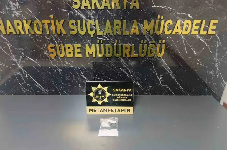 İstanbul’dan Sakarya’ya uyuşturucu sevkiyatı engellendi: 2 tutuklama
