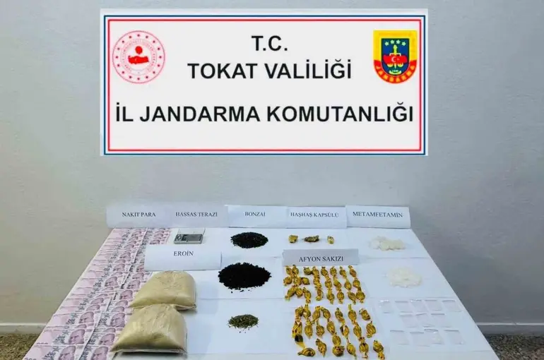 Jandarma ekiplerinden uyuşturucuya geçit yok
