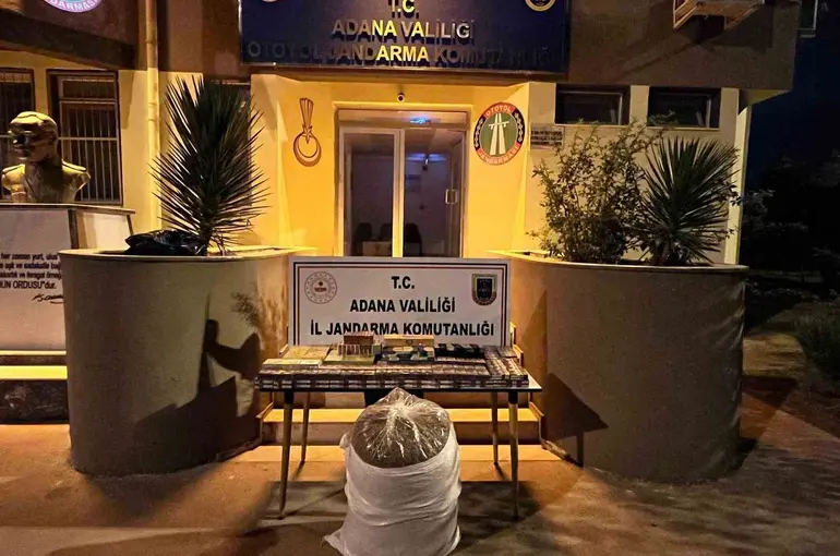 Jandarmadan kaçak tütün operasyonu: 2 gözaltı
