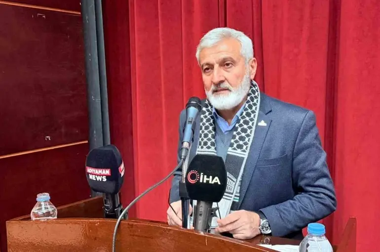 Kahta’da "Gazze Bilinci ve Ümmet sorumluluğu" konferansı
