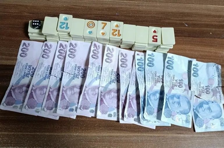 Kahvehaneye kumar denetimi: 4 kişiye 46 bin lira ceza
