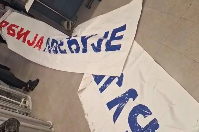Karadağ, AB Zirvesi öncesi charter uçuşla ülkeye gelen 87 Sırbistan vatandaşını Sırbistan’a geri gönderdi
