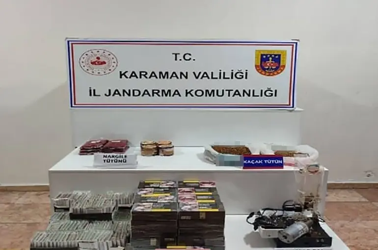 Karaman’da 43 kişi yakalandı, 4’ü tutuklandı