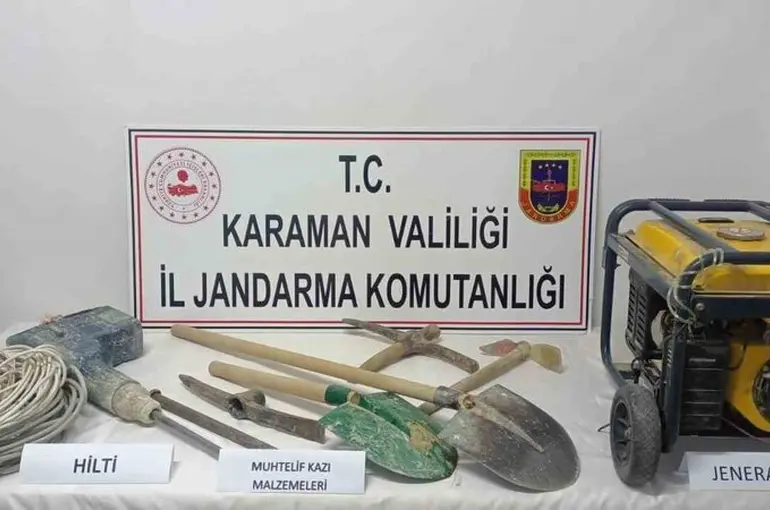 Karaman’da aranan 4 kişi tutuklandı
