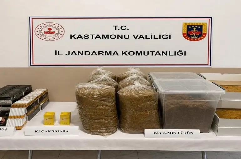 Kastamonu’da 4 bin 720 adet doldurulmuş makaron ele geçirildi