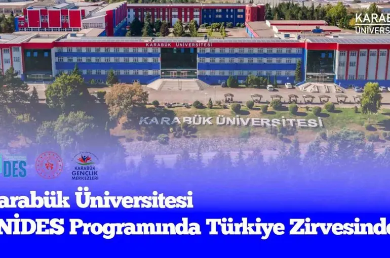 KBÜ, ÜNİDES programında Türkiye birincisi
