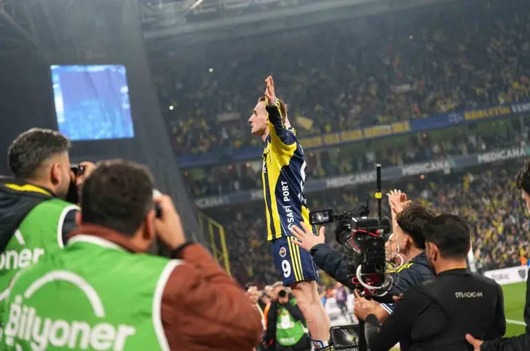 Kerem Aktürkoğlu, ligde 5. golüne attı
