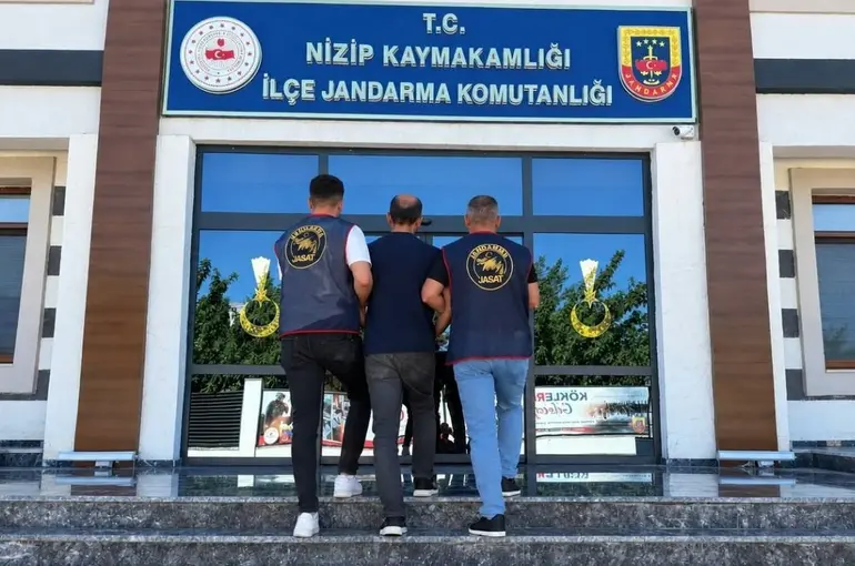 Kesinleşmiş 12 yıl cezayla aranan şahıs yakalandı

