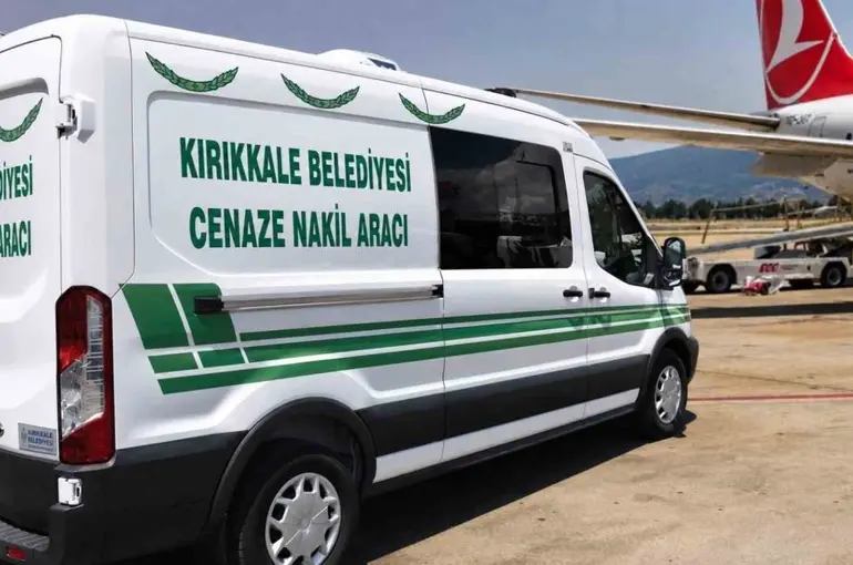 Kırıkkale Belediyesi, 34 cenazeyi hava yoluyla memleketine ulaştırdı
