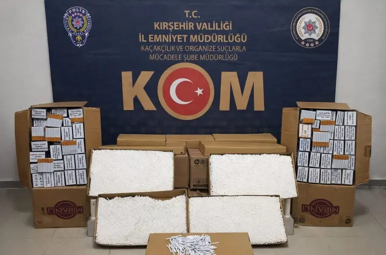 Kırşehir emniyetinden kaçakçılık operasyonu
