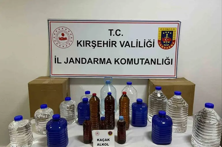 Kırşehir’de kaçak alkol operasyonu
