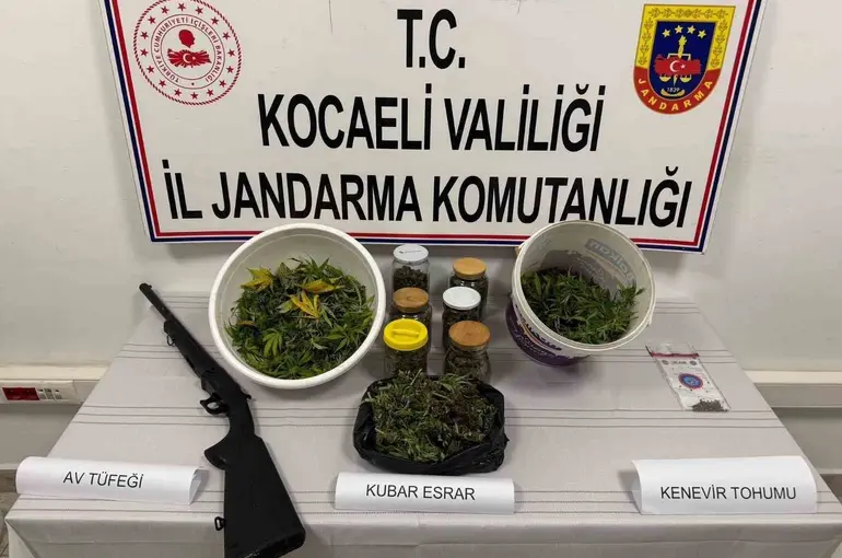 Kocaeli’de jandarmadan uyuşturucu operasyonu: 2 şüpheli yakalandı
