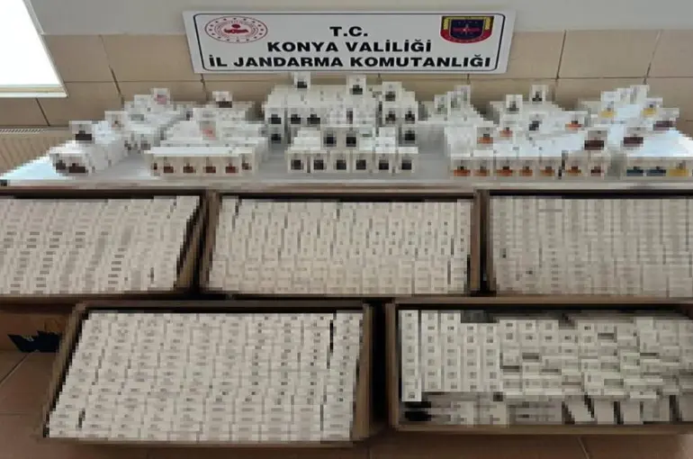 Konya’da 2 bin 500 adet kaçak parfüm ele geçirildi