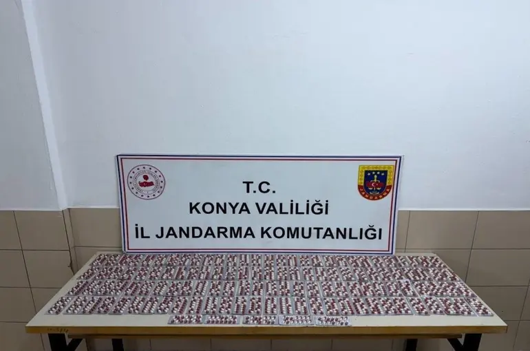 Konya’da jandarmadan uyuşturucu operasyonları: 7 tutuklama