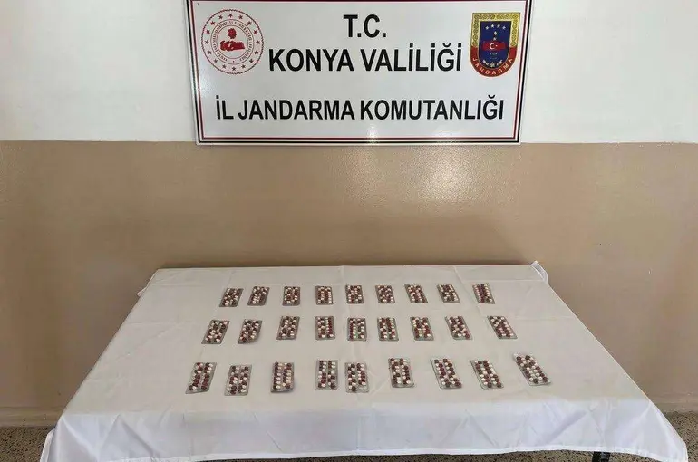 Konya’da jandarmadan uyuşturucu operasyonu: 6 tutuklama
