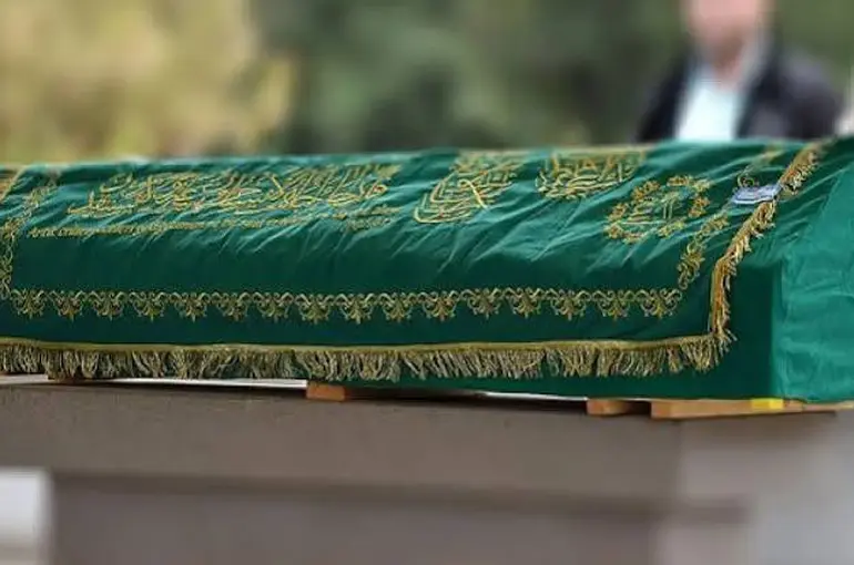 Konya'da Vefat Edenler (1 Ekim 2026)