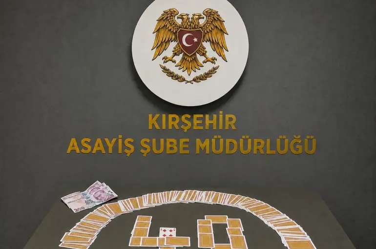 Kumar oynayan 4 kişiye para cezası
