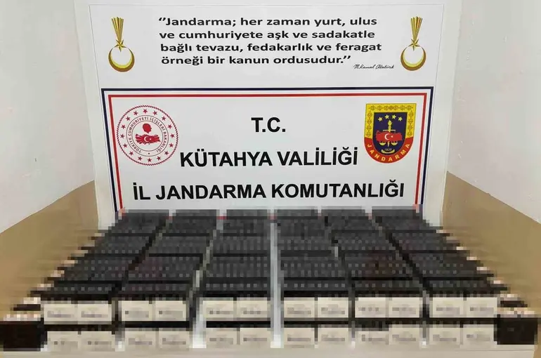Kütahya’da 79 bin 940 adet bandrolsüz makaron ele geçirildi
